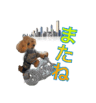 DIO 可愛いプードル（個別スタンプ：39）