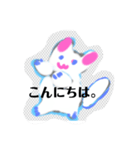 月山いつ雷星部鉢順号つめとぎなう猫さん（個別スタンプ：5）