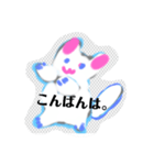 月山いつ雷星部鉢順号つめとぎなう猫さん（個別スタンプ：6）