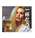 【お酒】ワイン好き☆金髪美女（個別スタンプ：5）