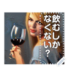 【お酒】ワイン好き☆金髪美女（個別スタンプ：6）