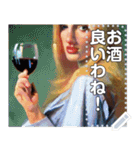 【お酒】ワイン好き☆金髪美女（個別スタンプ：10）