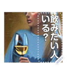 【お酒】ワイン好き☆金髪美女（個別スタンプ：16）