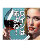 【お酒】ワイン好き☆金髪美女（個別スタンプ：21）