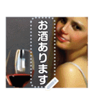 【お酒】ワイン好き☆金髪美女（個別スタンプ：23）