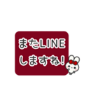 ▶️⬛LINEウサギ⬛ボルドー[﻿◻️⅔❶①]（個別スタンプ：20）