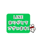 ▶️⬛LINEウサギ⬛ラインカラー[﻿◻️⅔❶①]（個別スタンプ：7）