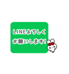 ▶️⬛LINEウサギ⬛ラインカラー[﻿◻️⅔❶①]（個別スタンプ：14）