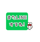 ▶️⬛LINEウサギ⬛ラインカラー[﻿◻️⅔❶①]（個別スタンプ：19）