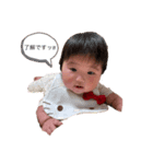 ほたるの日常生活（個別スタンプ：1）