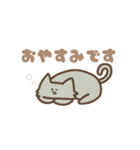 ねこです^^（個別スタンプ：2）