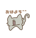 ねこです^^（個別スタンプ：3）