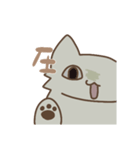 ねこです^^（個別スタンプ：8）