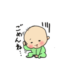 Baby男の子 2（個別スタンプ：8）