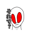 syokeimanスタ〜ンプ2（個別スタンプ：3）