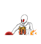 syokeimanスタ〜ンプ2（個別スタンプ：6）