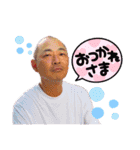 カラオケBAR Love（個別スタンプ：4）
