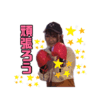 カラオケBAR Love（個別スタンプ：11）