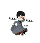 ヒロミと一緒（個別スタンプ：5）
