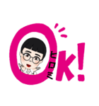 ヒロミと一緒（個別スタンプ：28）