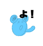 会話いぬくん2【明日も休み】（個別スタンプ：2）