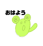 会話いぬくん2【明日も休み】（個別スタンプ：3）