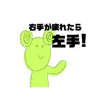 会話いぬくん2【明日も休み】（個別スタンプ：39）