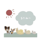♡臼井様（個別スタンプ：1）