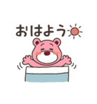 動くオルソくん③（個別スタンプ：1）