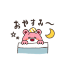 動くオルソくん③（個別スタンプ：21）