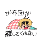 ハチの女の子（個別スタンプ：15）