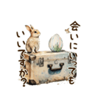 @home friends（個別スタンプ：8）