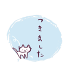 しろねこのていねい敬語スタンプ（個別スタンプ：15）