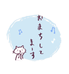 しろねこのていねい敬語スタンプ（個別スタンプ：18）