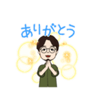 ひげめがねおとこのスタンプ（個別スタンプ：2）