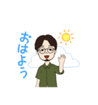 ひげめがねおとこのスタンプ（個別スタンプ：5）