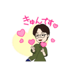 ひげめがねおとこのスタンプ（個別スタンプ：6）