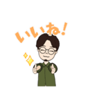 ひげめがねおとこのスタンプ（個別スタンプ：8）