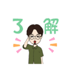 ひげめがねおとこのスタンプ（個別スタンプ：10）
