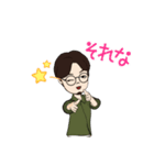 ひげめがねおとこのスタンプ（個別スタンプ：15）