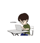 ひげめがねおとこのスタンプ（個別スタンプ：19）