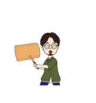 ひげめがねおとこのスタンプ（個別スタンプ：20）