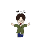 ひげめがねおとこのスタンプ（個別スタンプ：21）