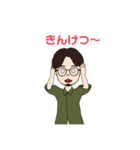 ひげめがねおとこのスタンプ（個別スタンプ：28）