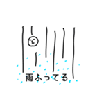 顔面太郎の日常 Ⅱ（個別スタンプ：7）