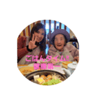 LUNA＆SEAです！！バレンタインデー"LOVe"（個別スタンプ：2）