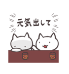 いえないねこ4（個別スタンプ：40）