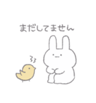 褒めてほしいうさちゃん◎（個別スタンプ：33）