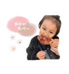 いっくんと時々ひな（個別スタンプ：10）