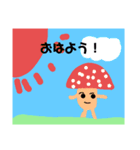 KNKくんスタンプ（個別スタンプ：1）